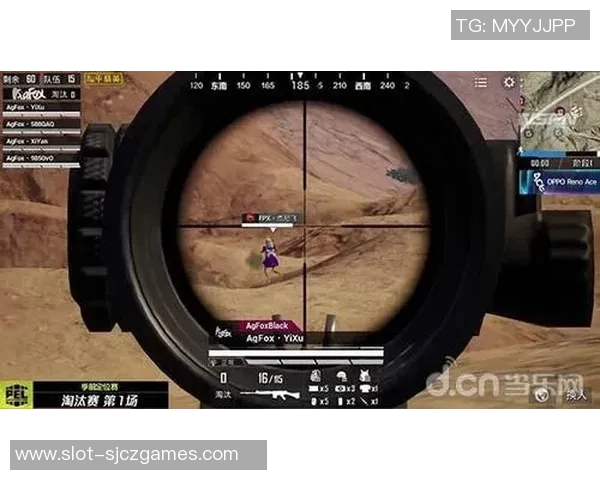 和平精英赛事中FPX反击策略的成功与失败分析 和平精英赛事中FPX反击策略的成功与失败分析