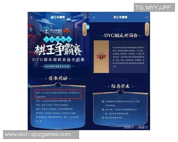 FPX战队在王者荣耀赛事中的节奏分析与热点解读 FPX战队在王者荣耀赛事中的节奏分析与热点解读