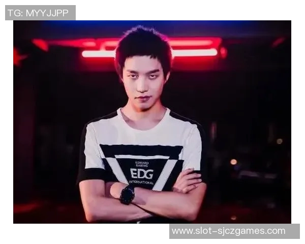 EDG在S15电竞冠军杯中的个人能力表现全面解析与点评 EDG在S15电竞冠军杯中的个人能力表现全面解析与点评