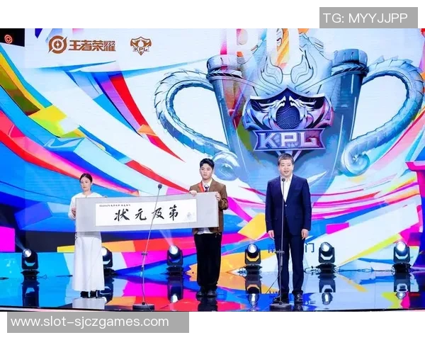 深入分析王者荣耀JDG战队包夹战术的关键因素与实战效果