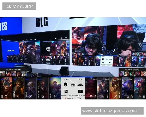 深度分析BLG在S15电竞总决赛中的控制打法与战术布局