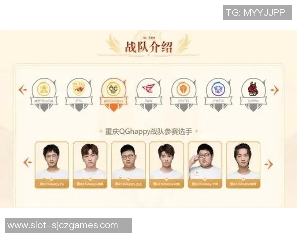 电竞比分对话杨强回顾王者荣耀职业生涯的辉煌与挑战