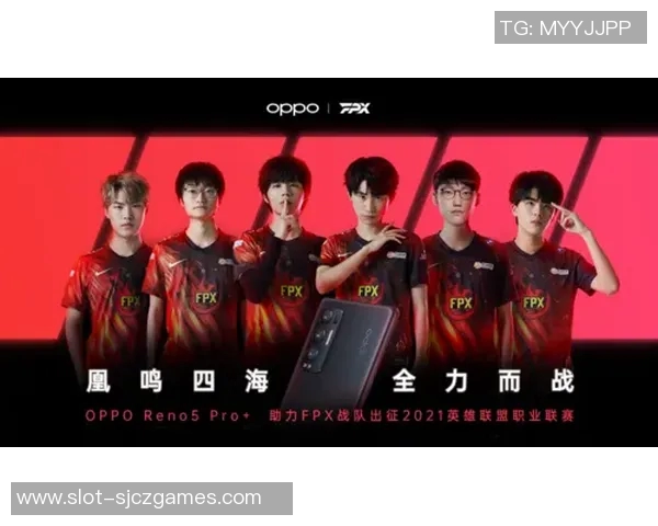 FPX战队转型之路揭秘大师赛背后的坚持与奋斗