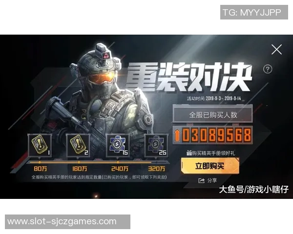 和平精英个人能力排行榜BLG荣登第一名实力强劲引领潮流实时数据