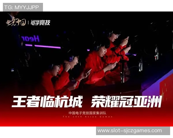 esports最新数据电竞比分热议王者荣耀FPX心理素质提升之路与团队协作新策略探讨